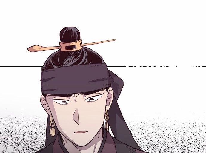 The Moon that Rises in the Day Chapter 121 page 52 - Chapter 121