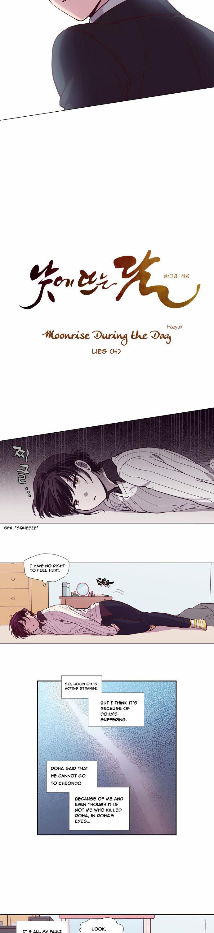 The Moon that Rises in the Day Chapter 122 page 5 - Chapter 122 : Lies (4)