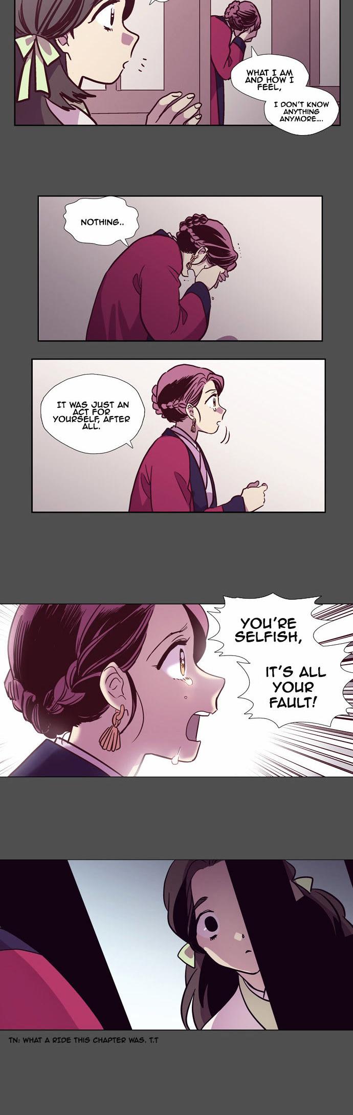 The Moon that Rises in the Day Chapter 123 page 15 - Chapter 123 : Self-Reliance and Compassion (1)