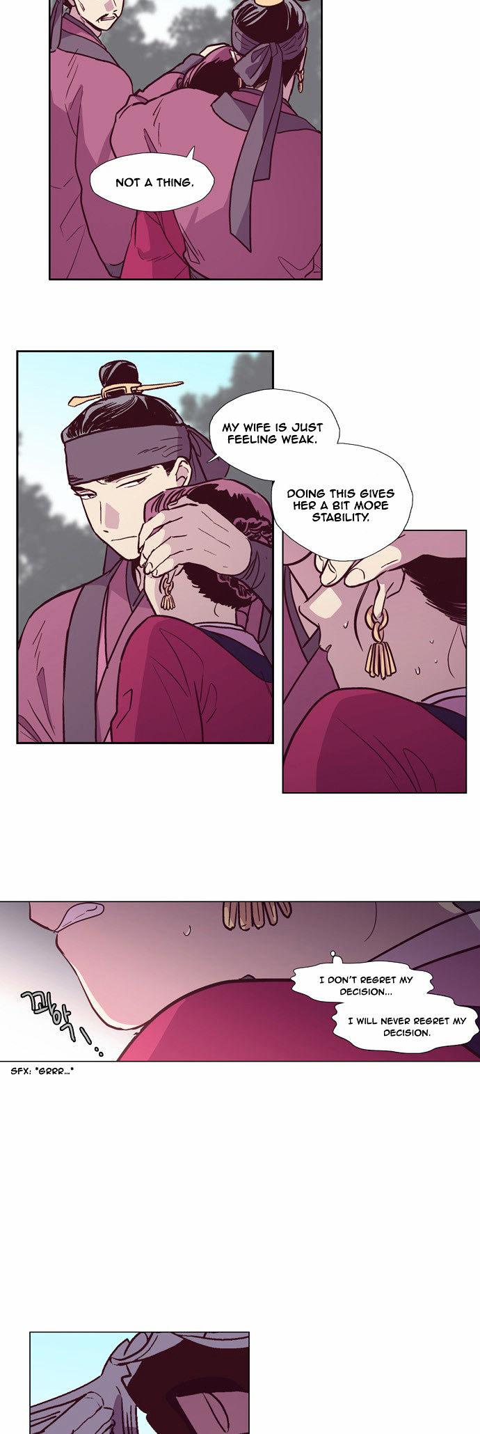The Moon that Rises in the Day Chapter 123 page 7 - Chapter 123 : Self-Reliance and Compassion (1)