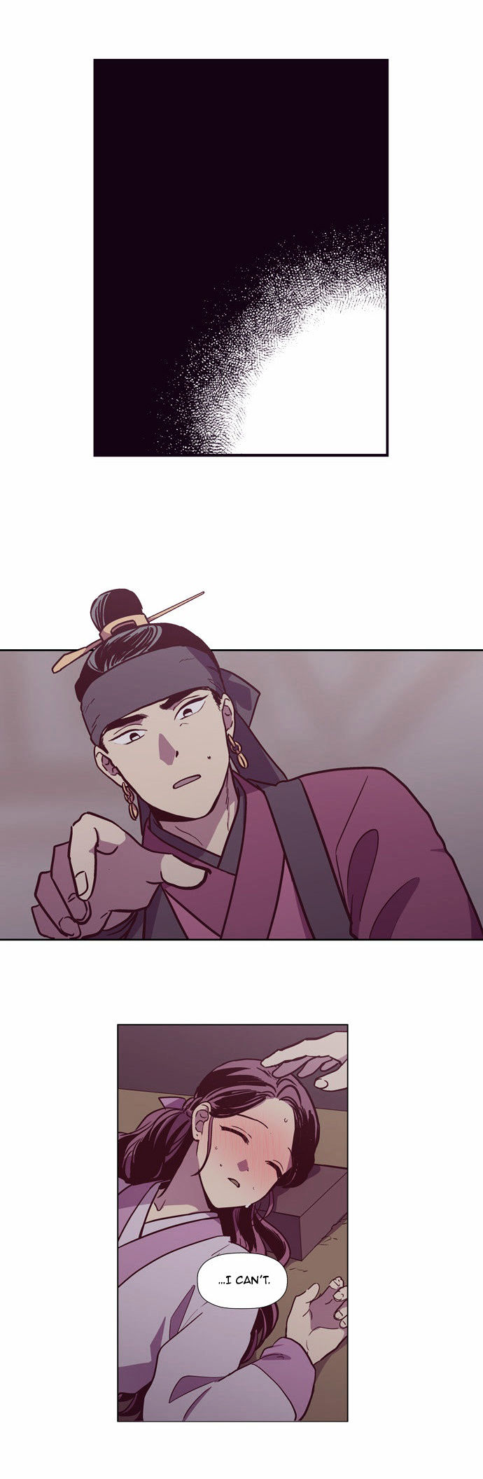 The Moon that Rises in the Day Chapter 125 page 16 - Chapter 125 : Self-Reliance and Compassion (3)