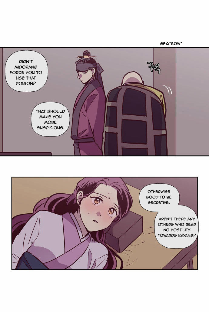 The Moon that Rises in the Day Chapter 125 page 22 - Chapter 125 : Self-Reliance and Compassion (3)