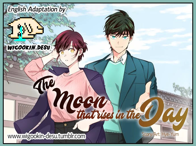 The Moon that Rises in the Day Chapter 128 page 17 - Chapter 128: Self-Reproach and Compassion (6)