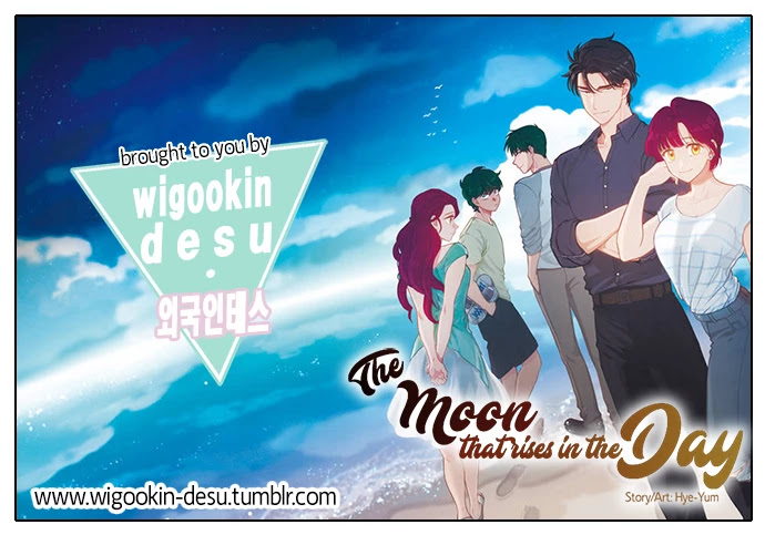 The Moon that Rises in the Day Chapter 129 page 2 - Chapter 129: Self-Reproach and Compassion (7)