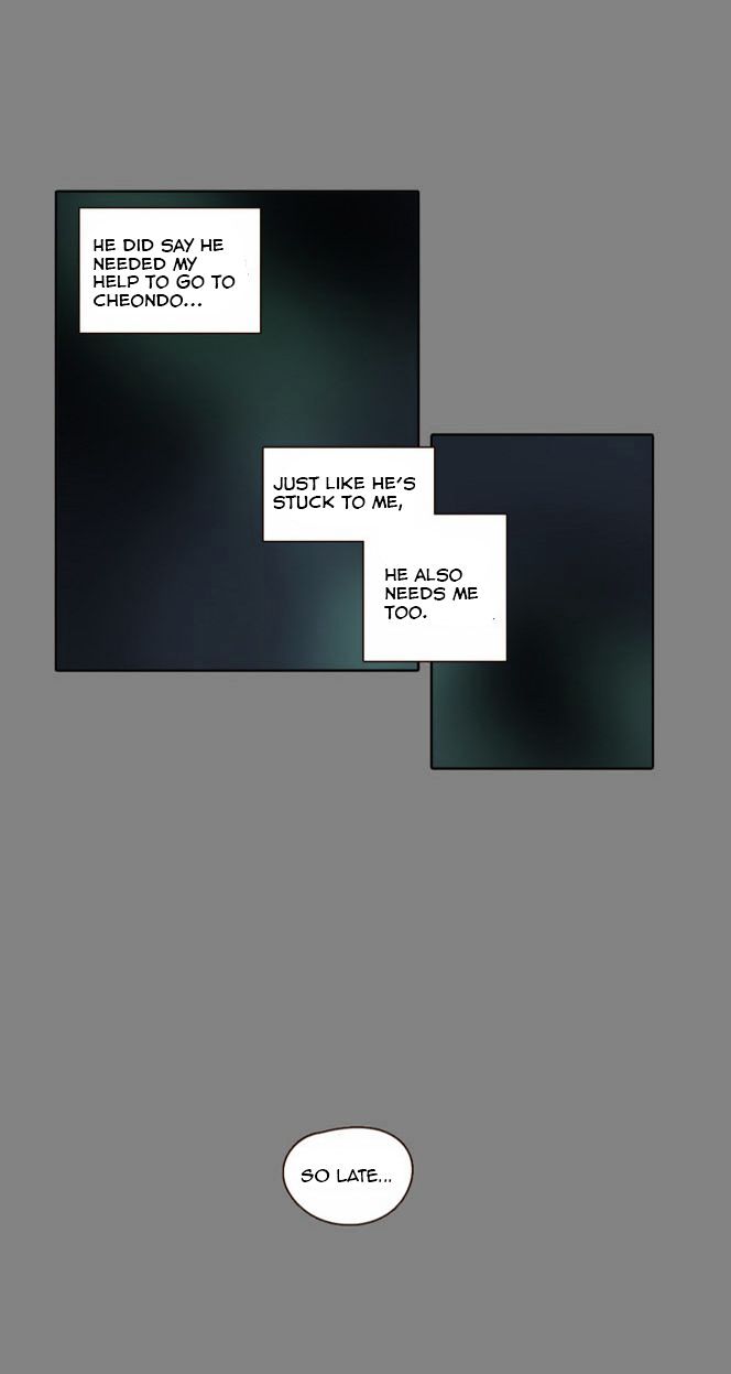 The Moon that Rises in the Day Chapter 13 page 20 - Chapter 13 : Understanding (6)