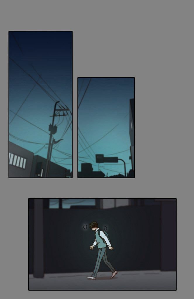 The Moon that Rises in the Day Chapter 13 page 3 - Chapter 13 : Understanding (6)