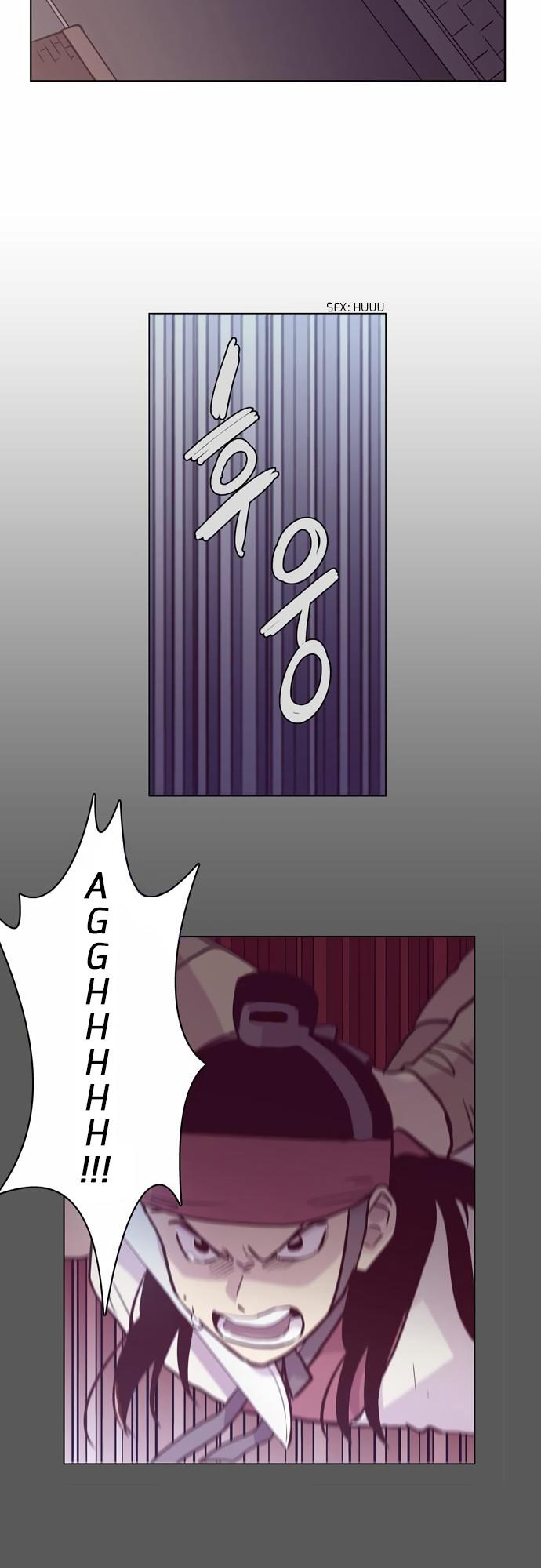 The Moon that Rises in the Day Chapter 134 page 19 - Chapter 134: Abysm (2)