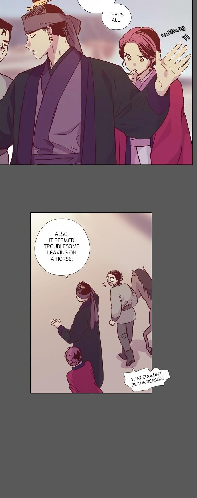 The Moon that Rises in the Day Chapter 135 page 13 - Chapter 135: Abysm (3)