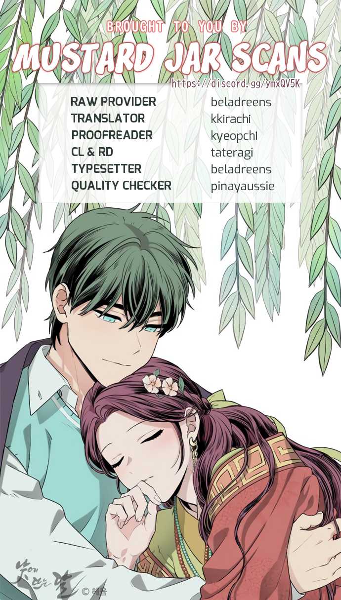 The Moon that Rises in the Day Chapter 136.5 page 1 - Chapter 136.5: Special Episode