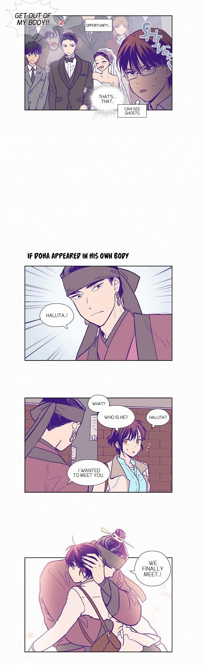The Moon that Rises in the Day Chapter 136.5 page 3 - Chapter 136.5: Special Episode