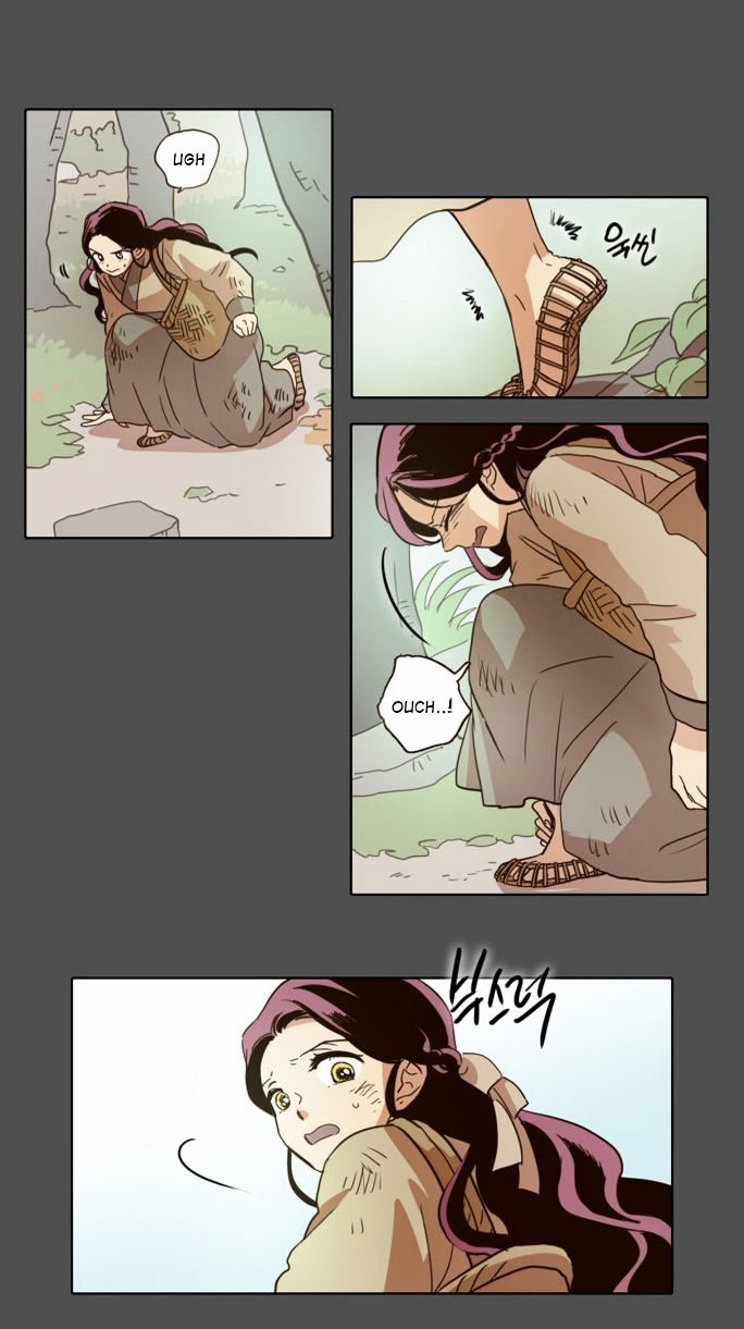 The Moon that Rises in the Day Chapter 14 page 26 - Chapter 14 : The Start of Everything (1)