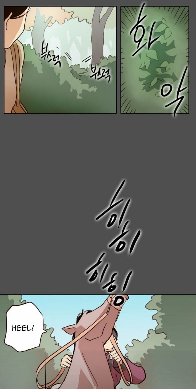 The Moon that Rises in the Day Chapter 14 page 27 - Chapter 14 : The Start of Everything (1)