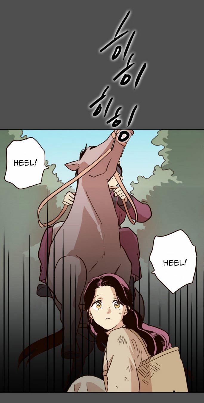 The Moon that Rises in the Day Chapter 14 page 28 - Chapter 14 : The Start of Everything (1)
