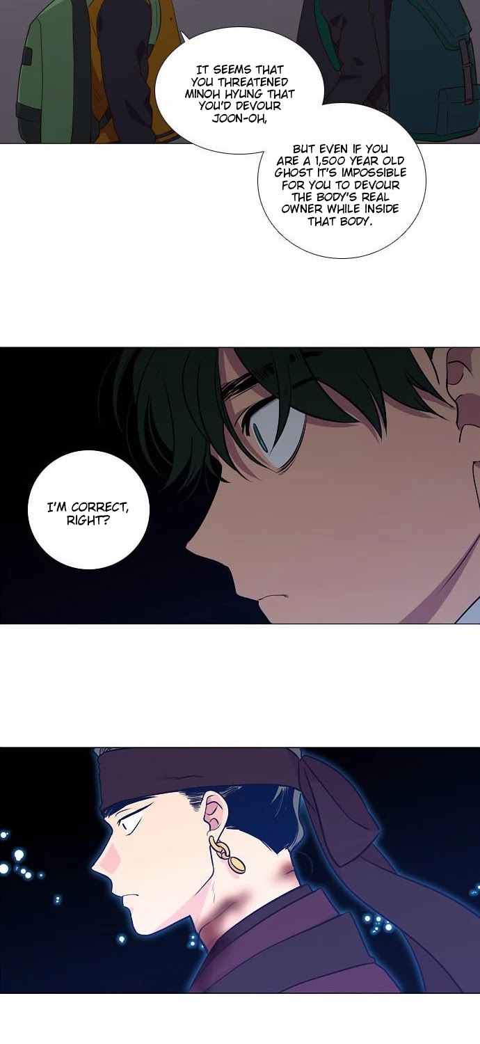 The Moon that Rises in the Day Chapter 140 page 10 - Chapter 140: Change (3)