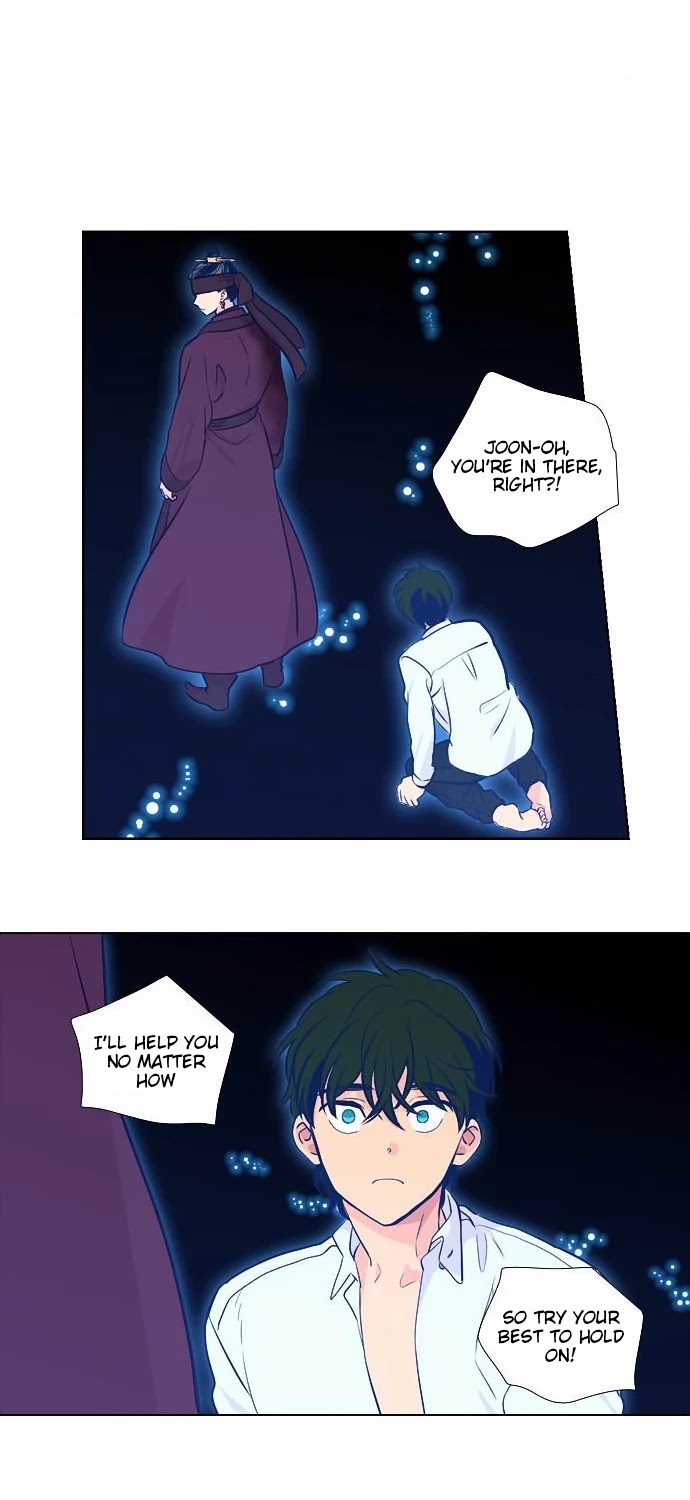 The Moon that Rises in the Day Chapter 140 page 11 - Chapter 140: Change (3)