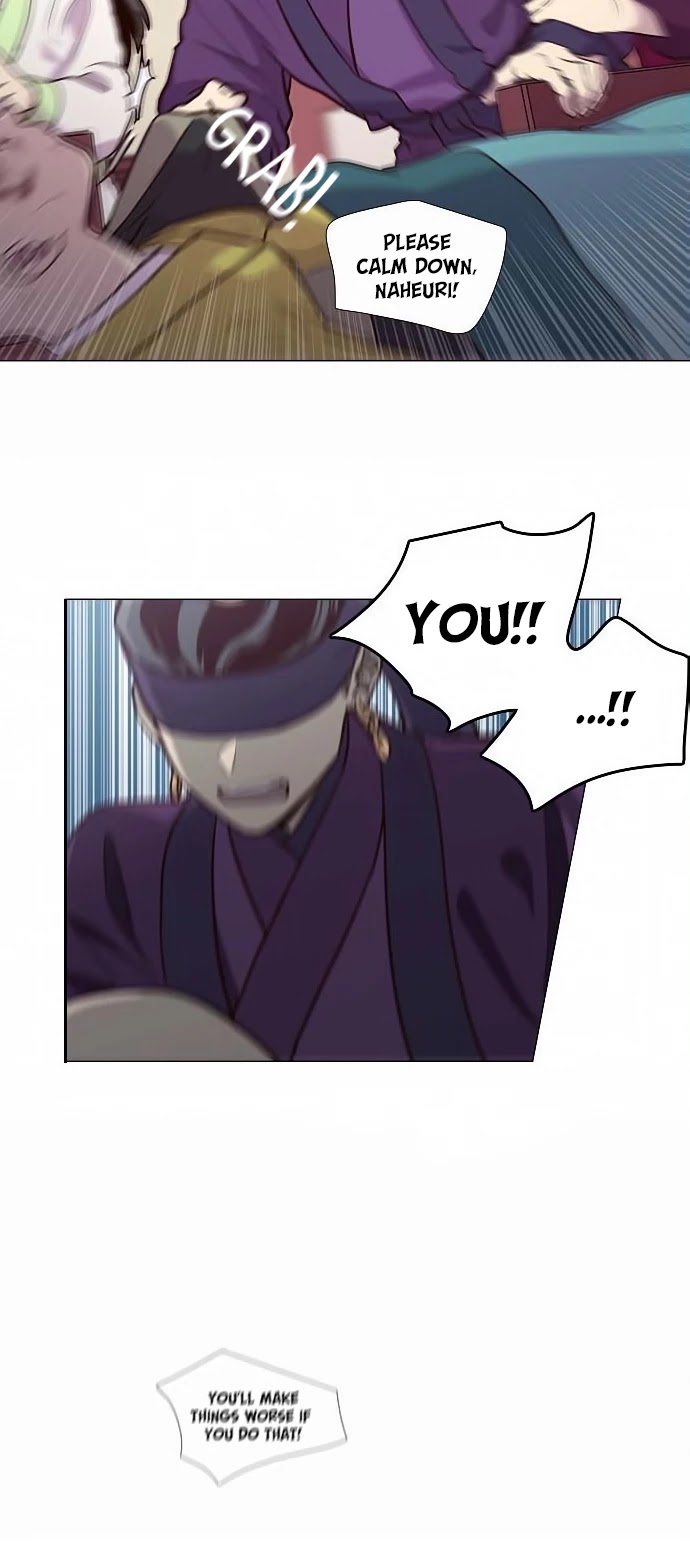 The Moon that Rises in the Day Chapter 142 page 6 - Chapter 142: Betrayal (2)