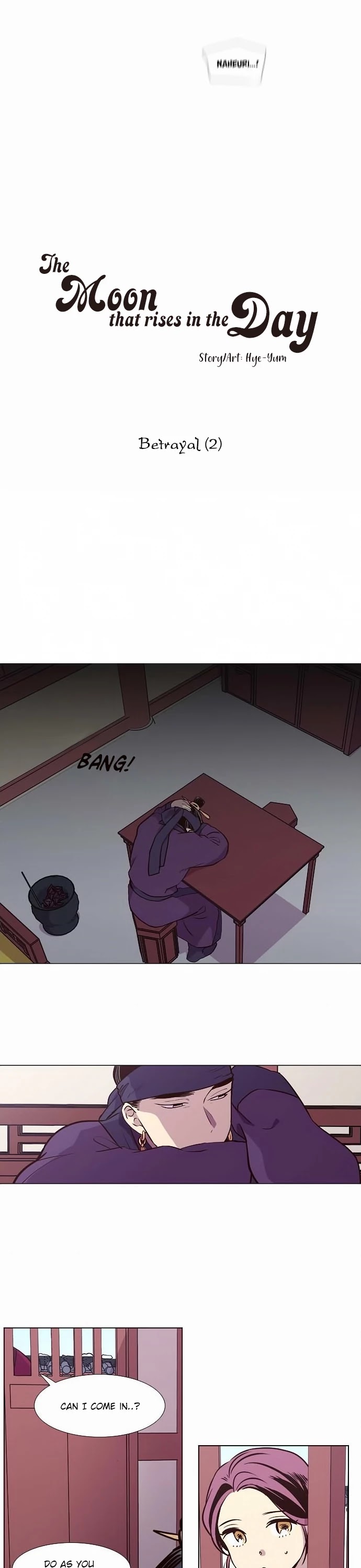 The Moon that Rises in the Day Chapter 142 page 7 - Chapter 142: Betrayal (2)