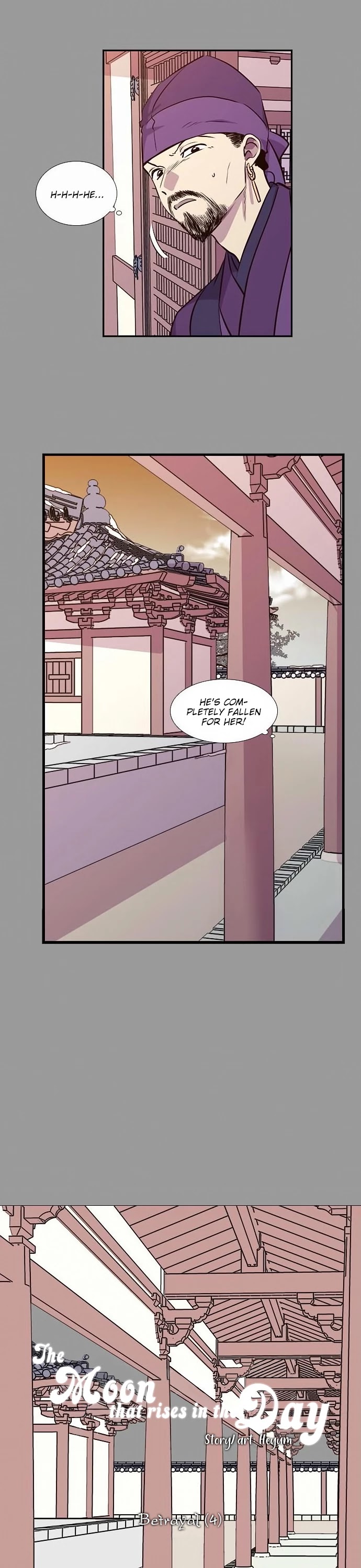 The Moon that Rises in the Day Chapter 144 page 11 - Chapter 144: Betrayal (4)