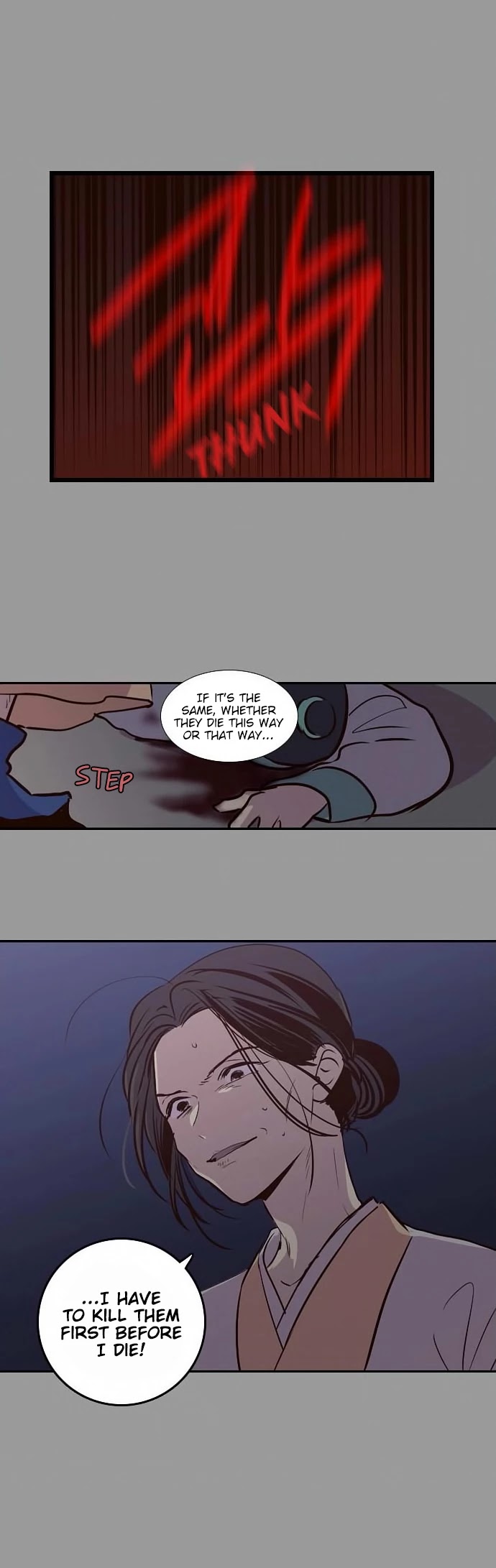 The Moon that Rises in the Day Chapter 144 page 23 - Chapter 144: Betrayal (4)