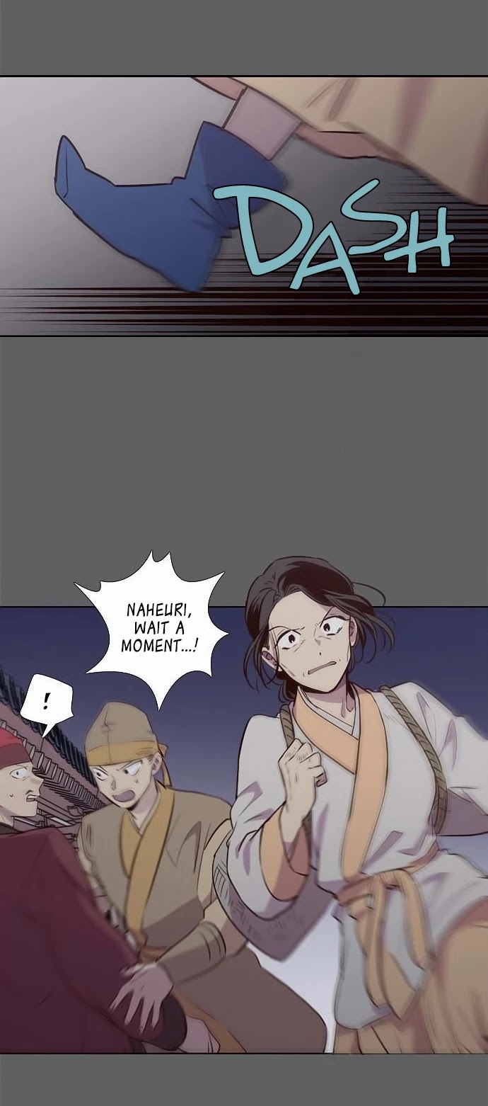 The Moon that Rises in the Day Chapter 145 page 10 - Chapter 145: Betrayal (5)