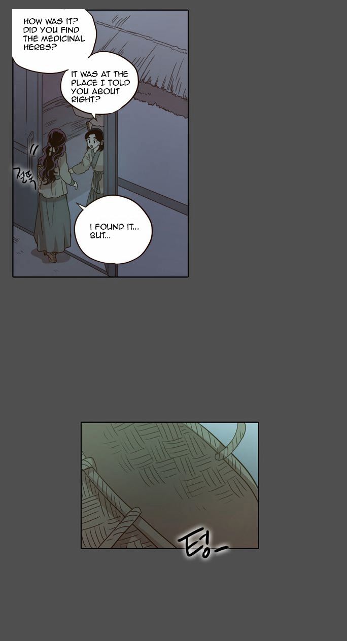 The Moon that Rises in the Day Chapter 15 page 10 - Chapter 15 : The Start of Everything (2)