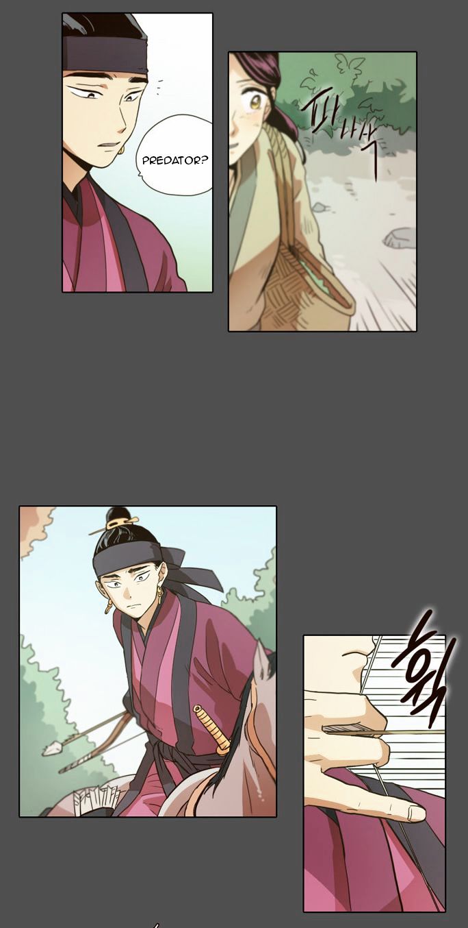 The Moon that Rises in the Day Chapter 15 page 4 - Chapter 15 : The Start of Everything (2)