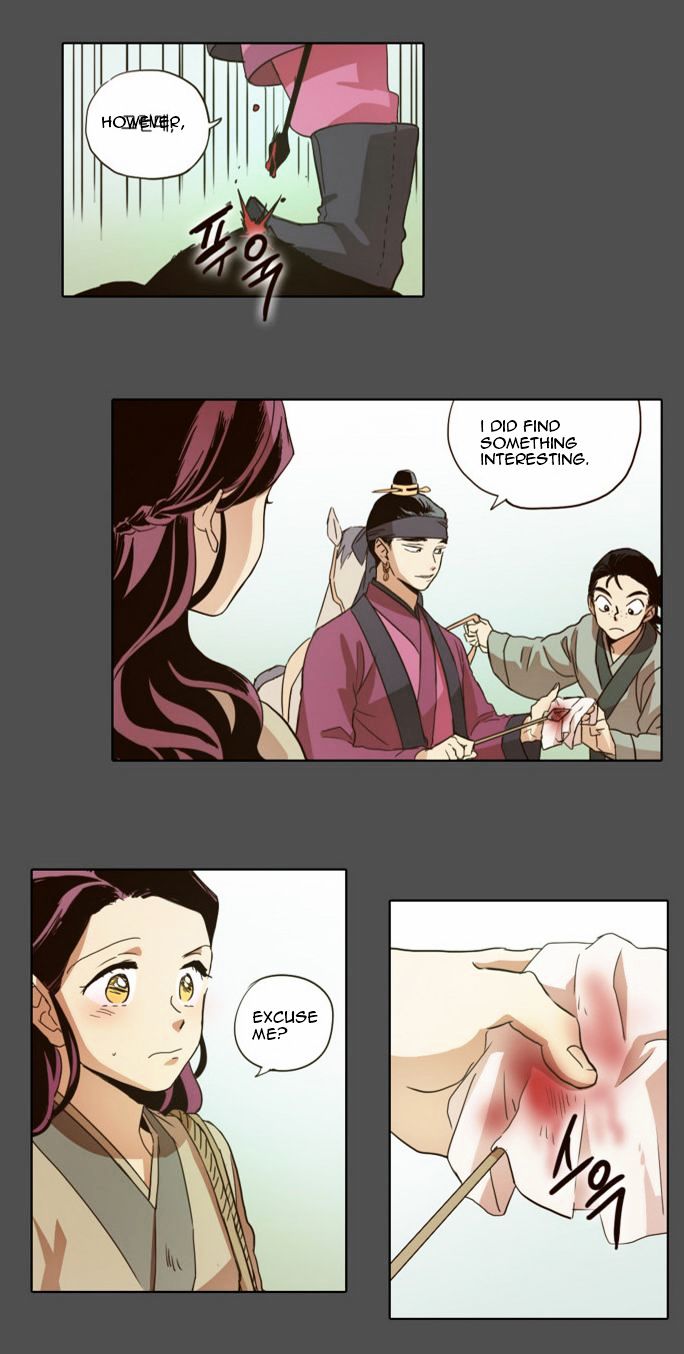 The Moon that Rises in the Day Chapter 15 page 6 - Chapter 15 : The Start of Everything (2)