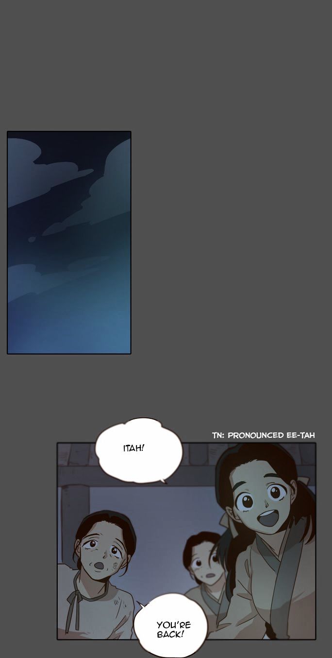 The Moon that Rises in the Day Chapter 15 page 9 - Chapter 15 : The Start of Everything (2)