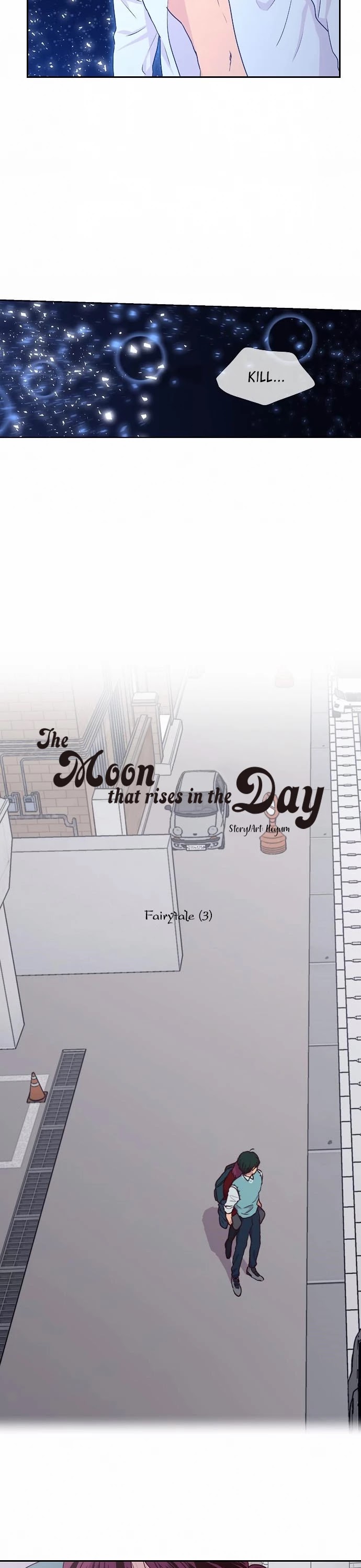 The Moon that Rises in the Day Chapter 151 page 3 - Chapter 151: Fairytale (3)