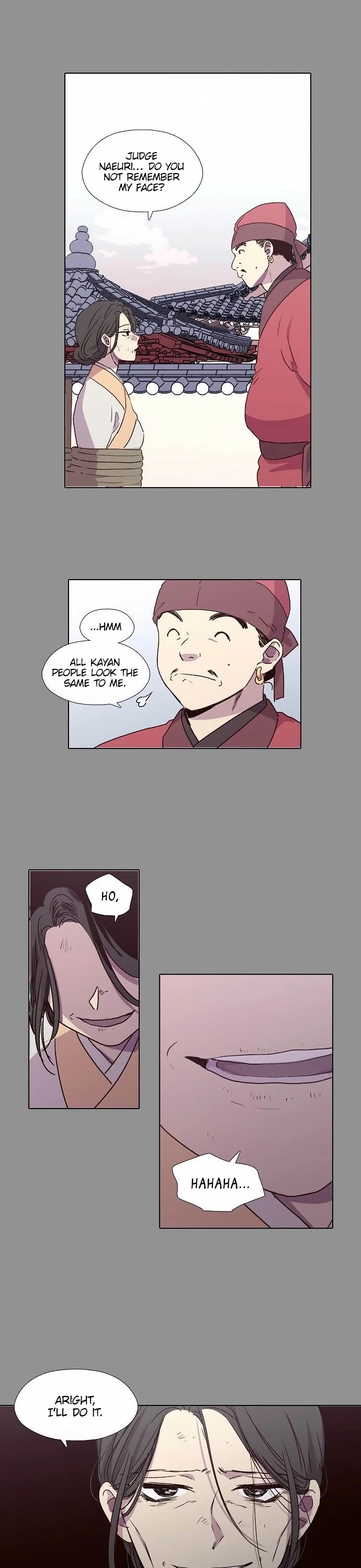 The Moon that Rises in the Day Chapter 153 page 21 - Chapter 153: Worry (1)