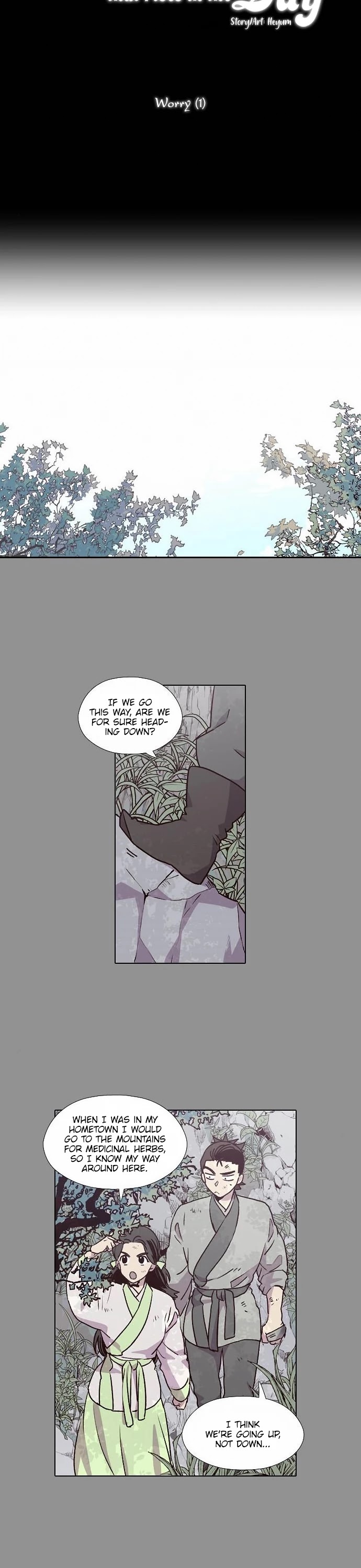 The Moon that Rises in the Day Chapter 153 page 7 - Chapter 153: Worry (1)