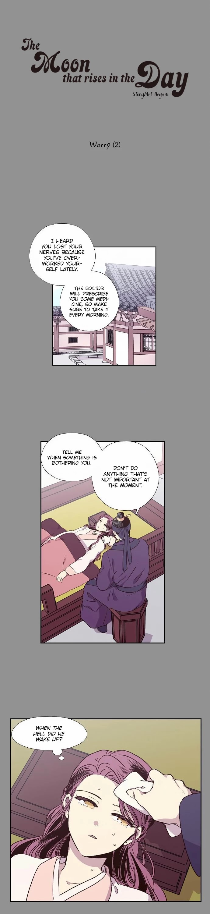 The Moon that Rises in the Day Chapter 154 page 2 - Chapter 154: Worry (2)
