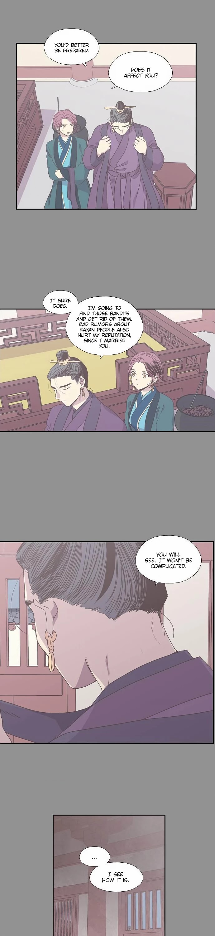 The Moon that Rises in the Day Chapter 154 page 6 - Chapter 154: Worry (2)