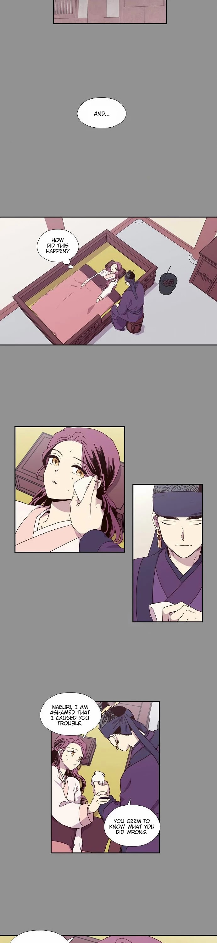 The Moon that Rises in the Day Chapter 154 page 7 - Chapter 154: Worry (2)