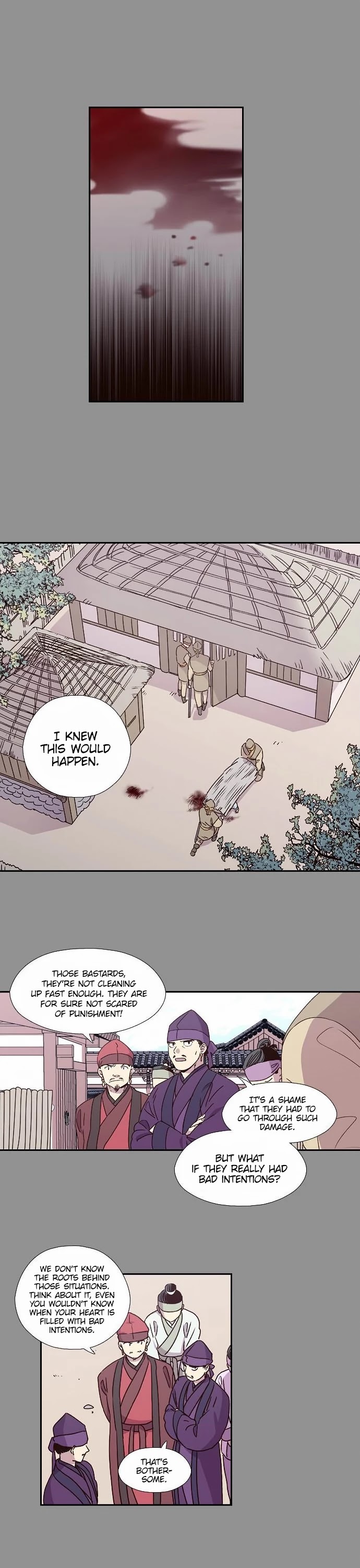 The Moon that Rises in the Day Chapter 155 page 2 - Chapter 155: Worry (3)