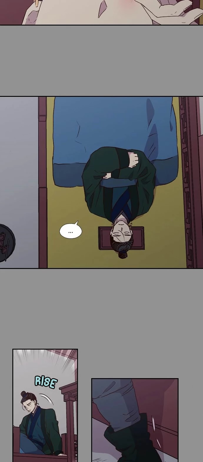 The Moon that Rises in the Day Chapter 156 page 4 - Chapter 156: Worry (4)