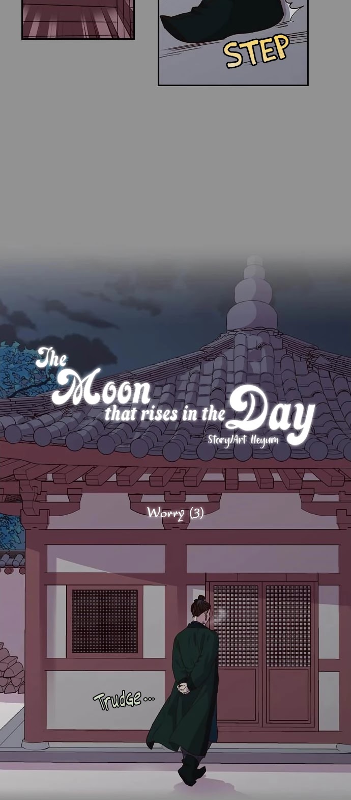 The Moon that Rises in the Day Chapter 156 page 5 - Chapter 156: Worry (4)