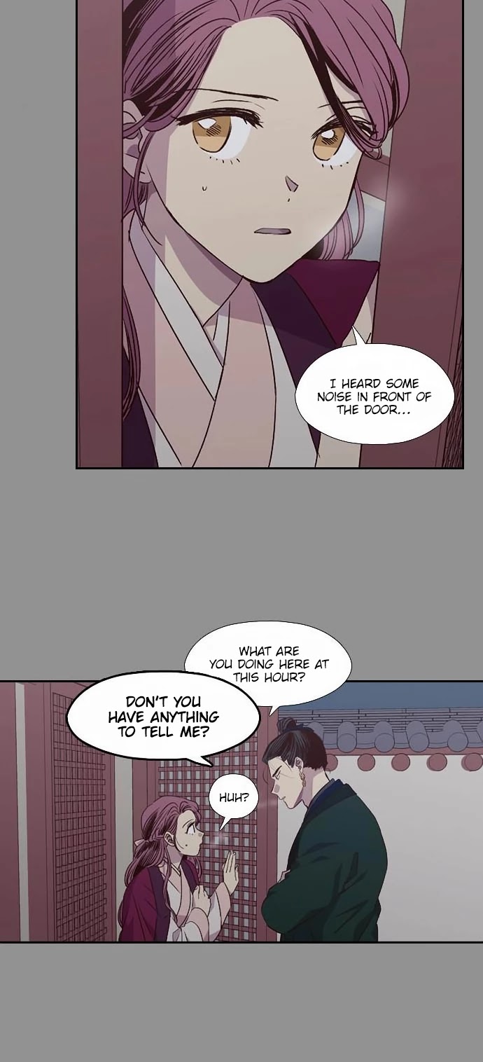 The Moon that Rises in the Day Chapter 156 page 8 - Chapter 156: Worry (4)
