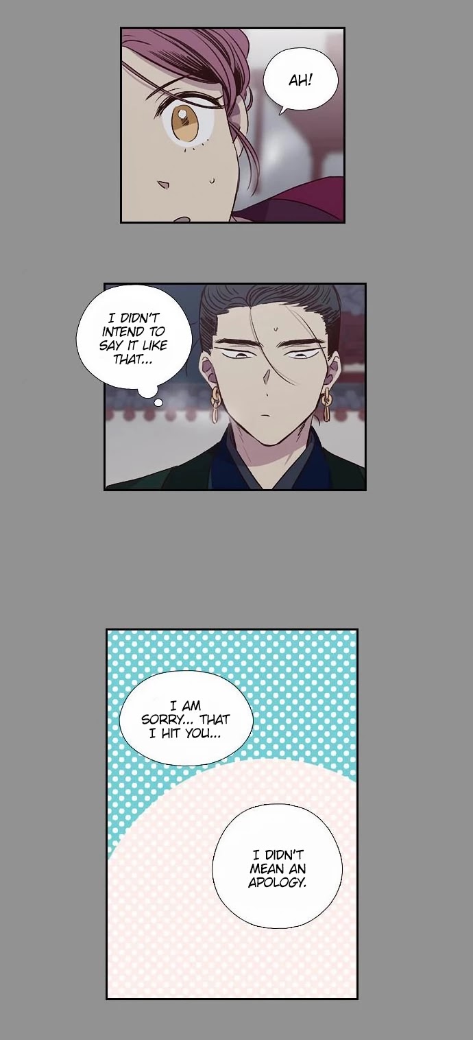 The Moon that Rises in the Day Chapter 156 page 9 - Chapter 156: Worry (4)