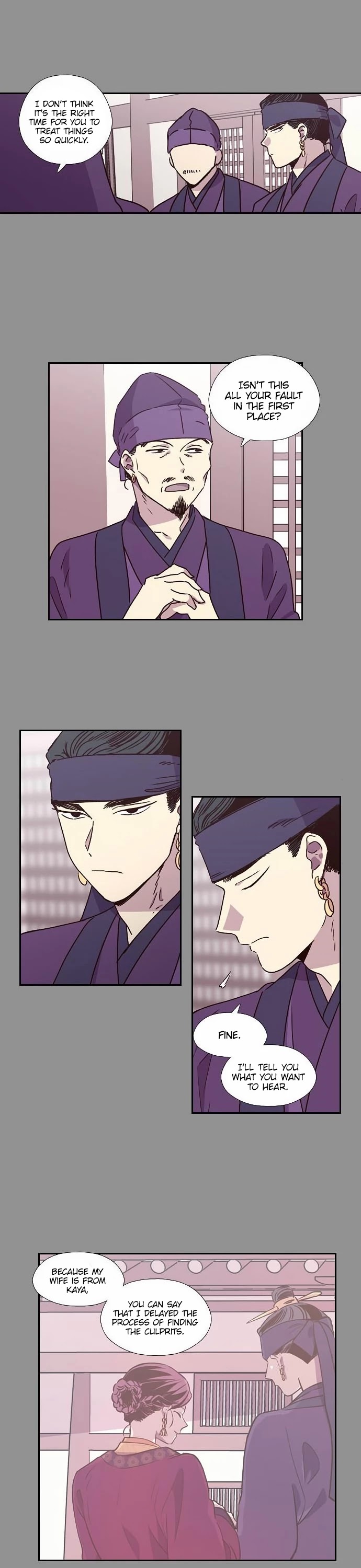 The Moon that Rises in the Day Chapter 157 page 12 - Chapter 157: Worry (5)