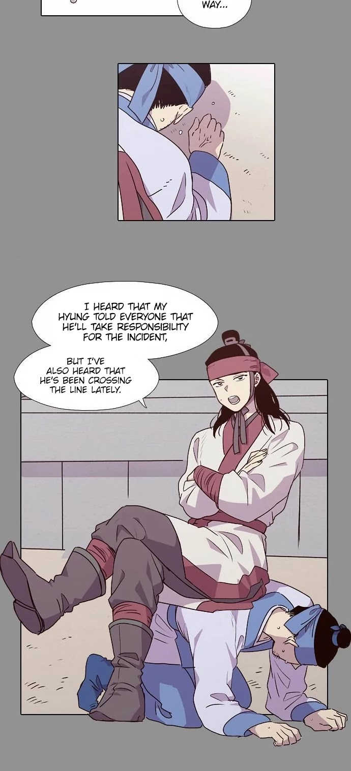 The Moon that Rises in the Day Chapter 158 page 11 - Chapter 158: Worry (6)