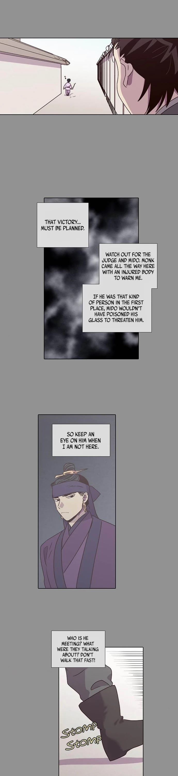 The Moon that Rises in the Day Chapter 158 page 20 - Chapter 158: Worry (6)