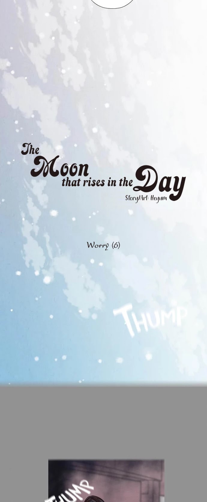 The Moon that Rises in the Day Chapter 158 page 5 - Chapter 158: Worry (6)