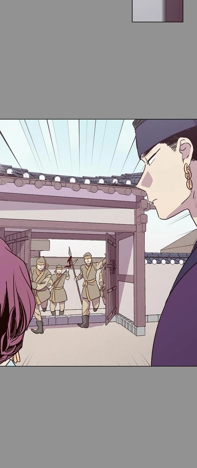 The Moon that Rises in the Day Chapter 159 page 23 - Chapter 159: Worry (7)