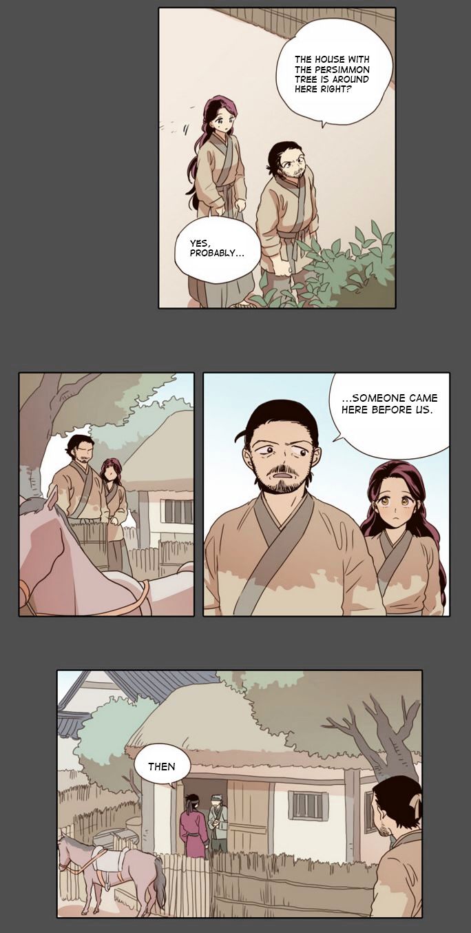 The Moon that Rises in the Day Chapter 16 page 13 - Chapter 16 : The Start of Everything (3)