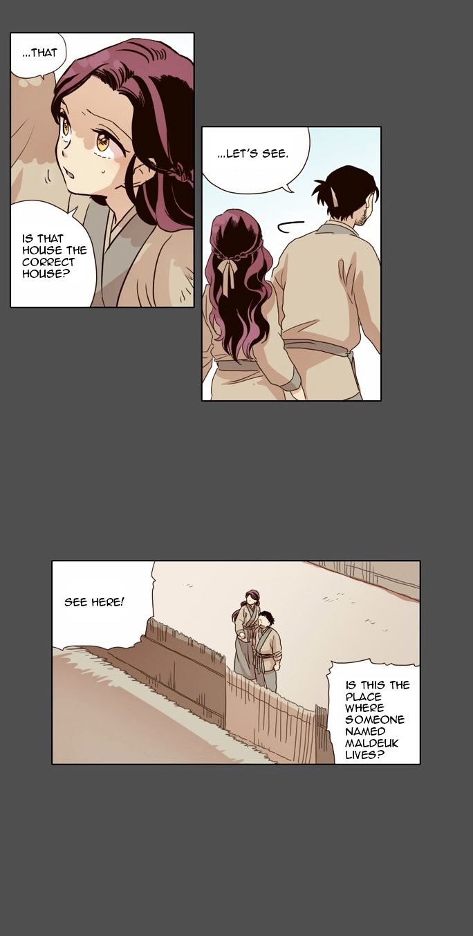 The Moon that Rises in the Day Chapter 16 page 16 - Chapter 16 : The Start of Everything (3)
