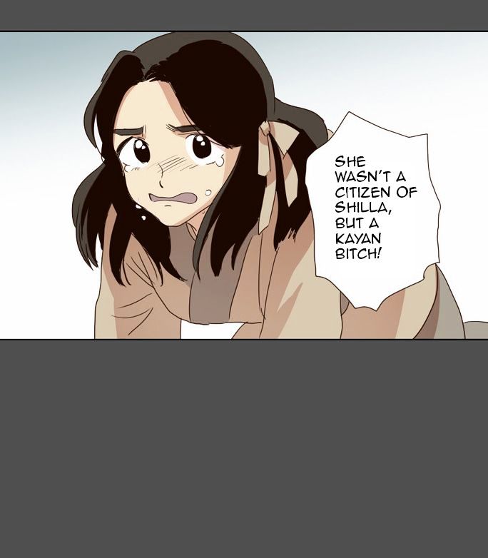 The Moon that Rises in the Day Chapter 16 page 22 - Chapter 16 : The Start of Everything (3)