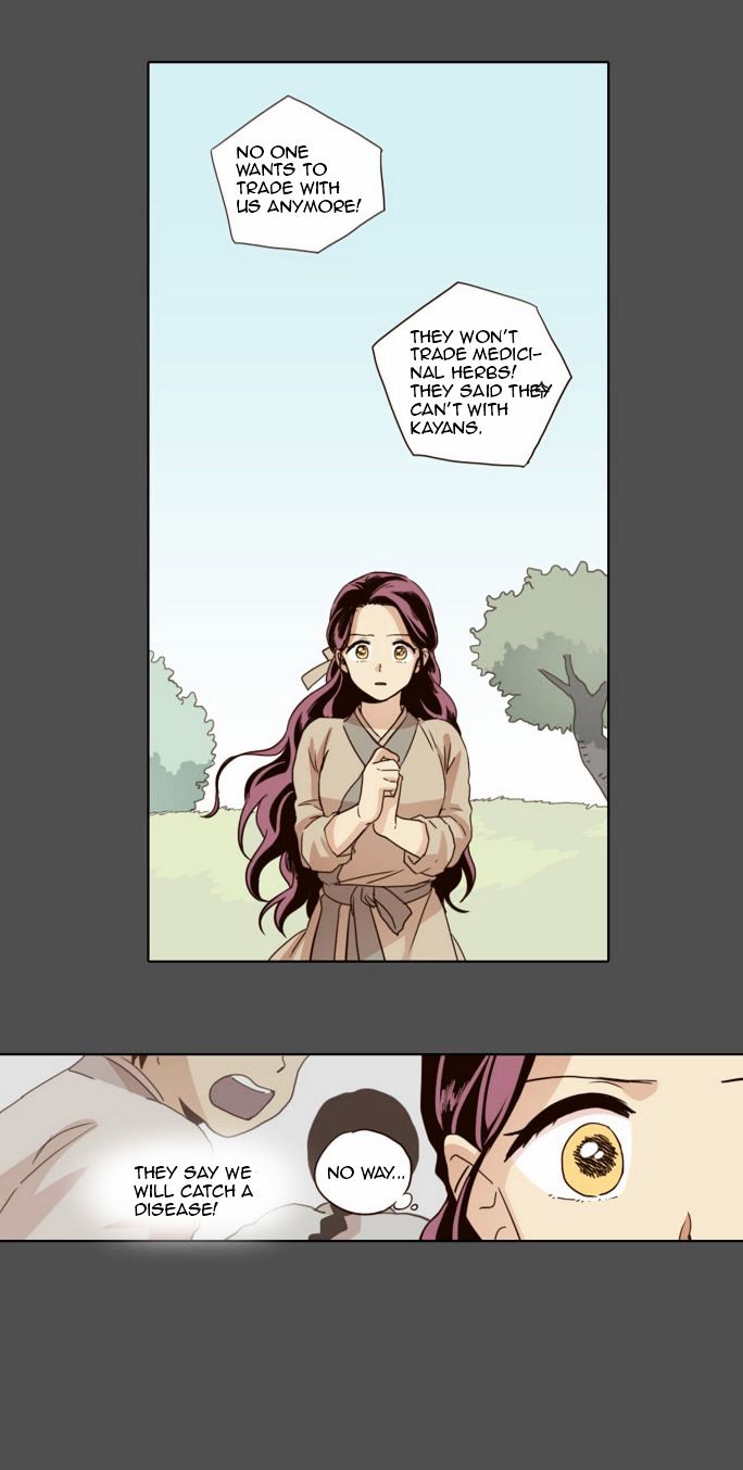 The Moon that Rises in the Day Chapter 16 page 8 - Chapter 16 : The Start of Everything (3)
