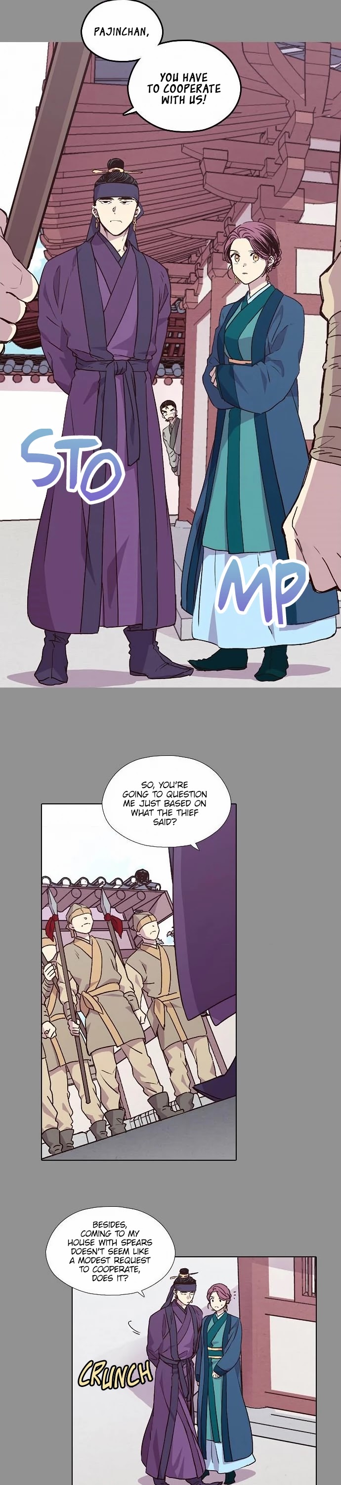 The Moon that Rises in the Day Chapter 160 page 2 - Chapter 160: Worry (8)