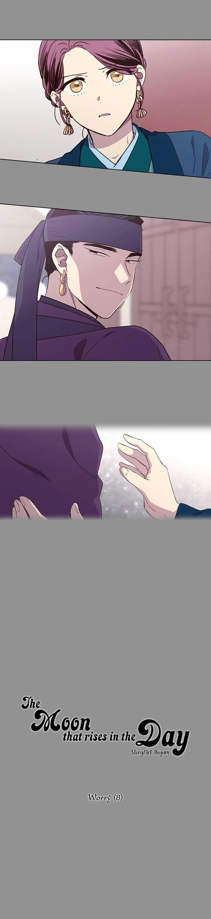 The Moon that Rises in the Day Chapter 160 page 5 - Chapter 160: Worry (8)